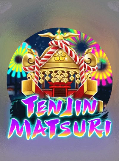 bdubo33 টেন জিন উৎসব