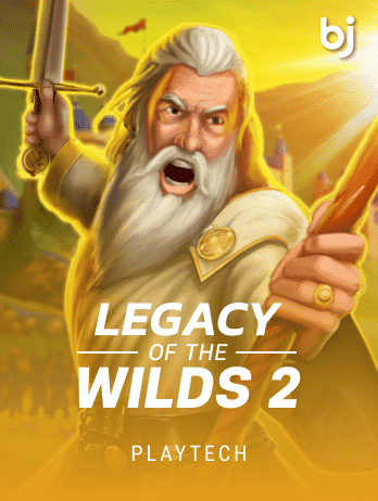 bdubo33 Legacy of the Wilds 2png